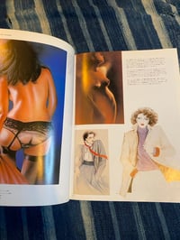 Image 6 of "WOMEN" Drawings by 77 Japanese Illustrators. 1982.