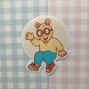 Arthur Sticker