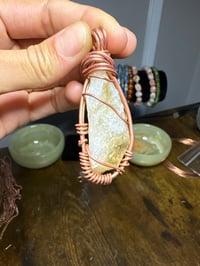 Image 2 of Citrine Copper PENDANT ONLY