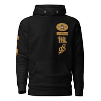 Image 1 of GUMBO racer Hoodie
