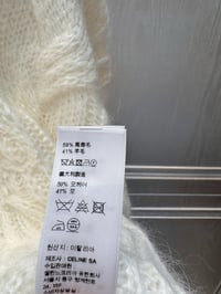 Image 3 of Cèline Button Sweater