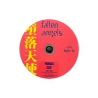 Image 3 of Fallen Angels*