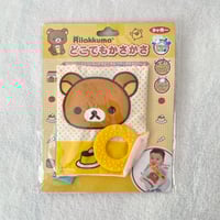 Image 1 of Rilakkuma Crinkle Baby Book