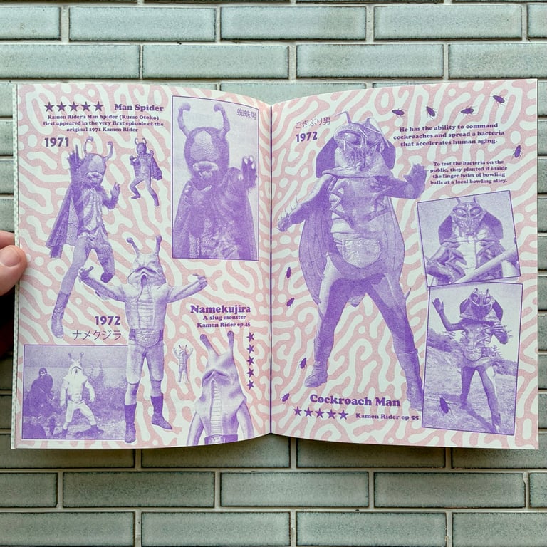 Monster Boom! A Tokusatsu Baddie Fanzine by Goodbye Press Image 2
