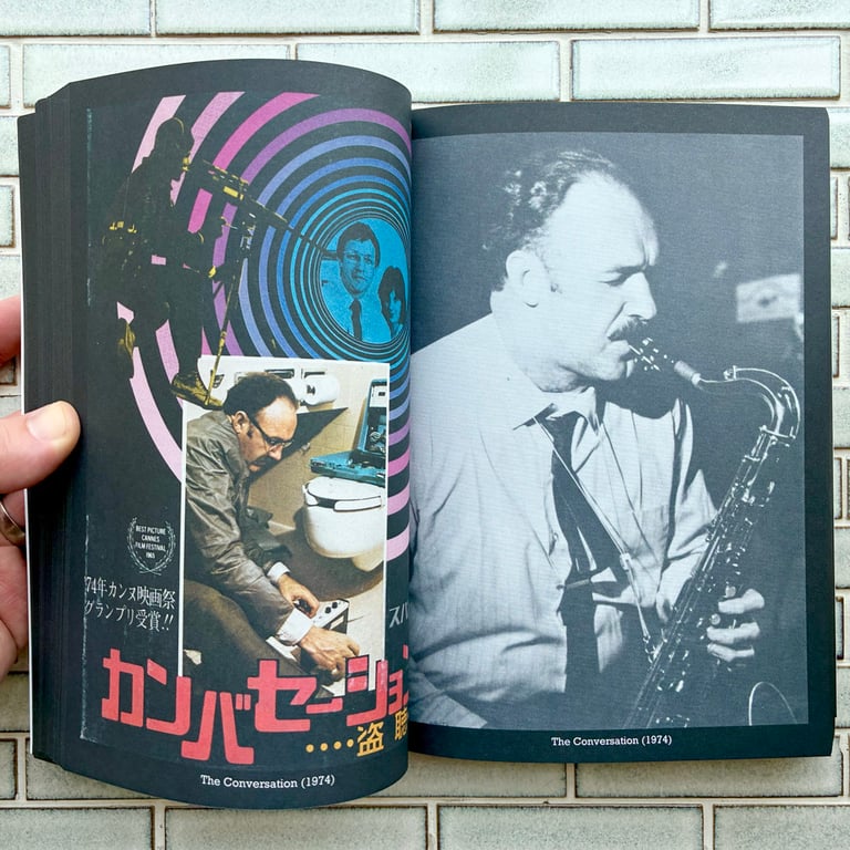 Our Feature Presentation: An Archive of Japanese Movie Programs  Image 2