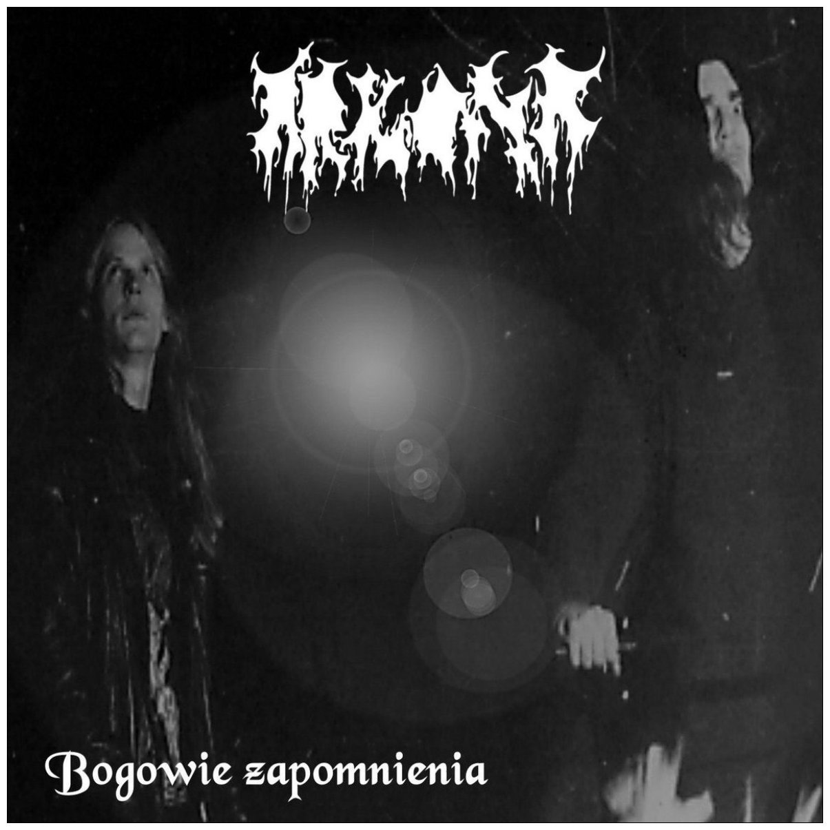 Home | arkona - official website