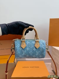 Image 17 of LV BAG