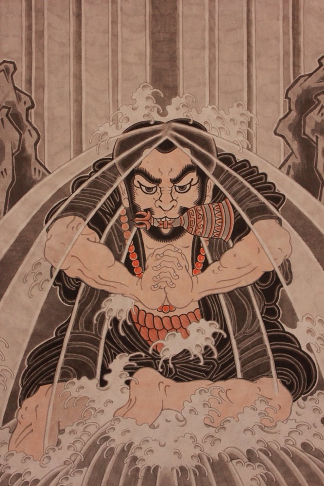 Mongaku