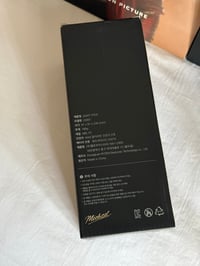 Image 5 of Limited Edition Michael Jackson Korea Light Stick Set – Officially Licensed (NEW IN BOX)