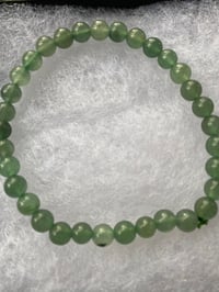 Image 1 of Green aventurine 6mm