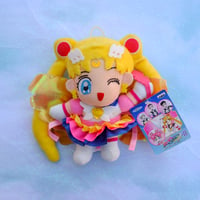 Image 1 of Sailor Stars Eternal Sailor Moon UFO Catcher Plush 2