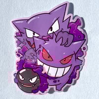 Image 1 of Ghost Type Vinyl