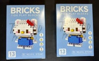 Image 1 of Kitty Bricks Block Set Blue.