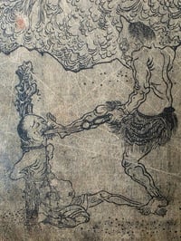 Image 12 of 1800s - Japanese collection  “HELL SCAPE“ with preserved webs. 1