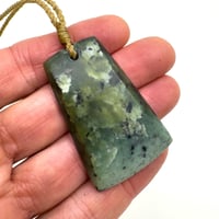 Image 4 of Mohua Toki