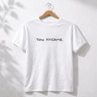 Image 1 of ΜΠΛΟΥΖΑ ΤΟΝ ΗΠΙΑΜΕ