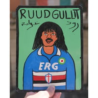 Image 11 of Tin Signs of Marrakesh -by Khadid * Serie A Legends 