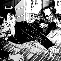 Image 14 of Suehiro Maruo “Laughing Vampire”