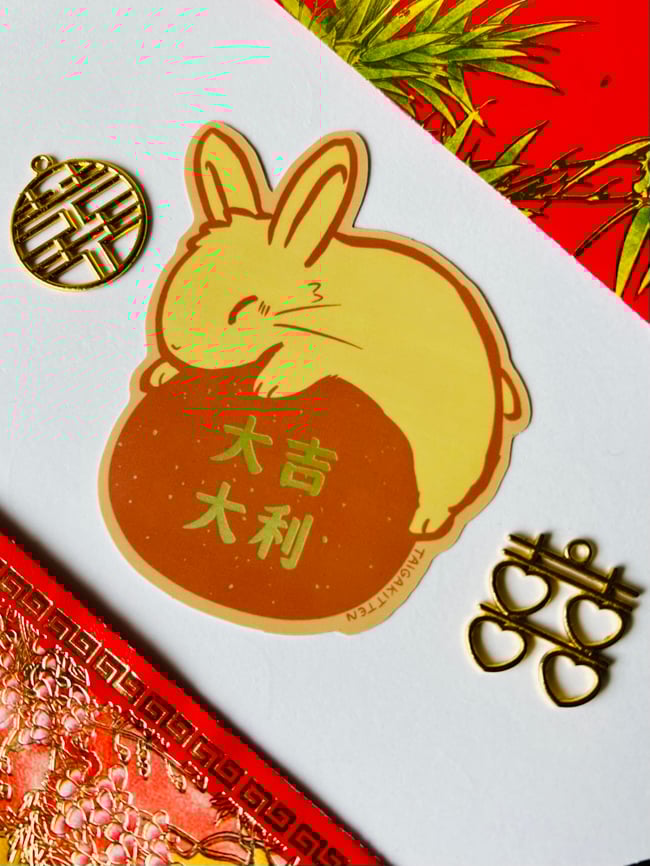 Zodiac Gold Holo Stickers