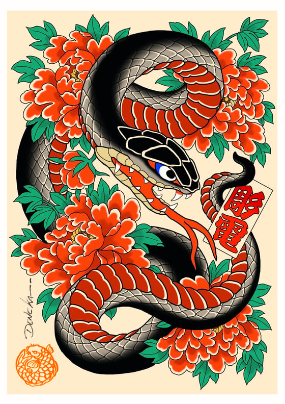 Image of Snake and Red Peonies