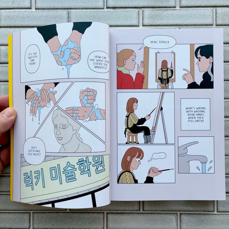 Narrow Rooms by Choi Sungmin Image 3