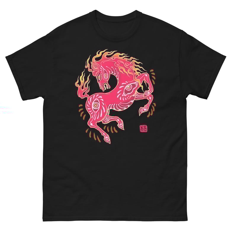 Image of Fire Horse Tee