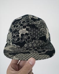 Image 2 of 5akura II