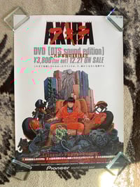 Image 1 of Original 2002 "AKIRA" DVD rerelease B2 poster. 