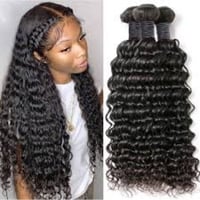 Image 4 of Grade 10A Deep wave bundles 