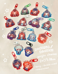 Image 2 of DONGHUA/DANMEI - CHARMS