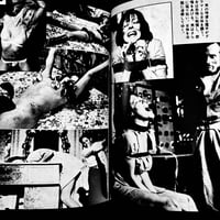 Image 21 of SM SELECT 1974#4