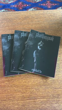 “Oubliette” Short Story Zine