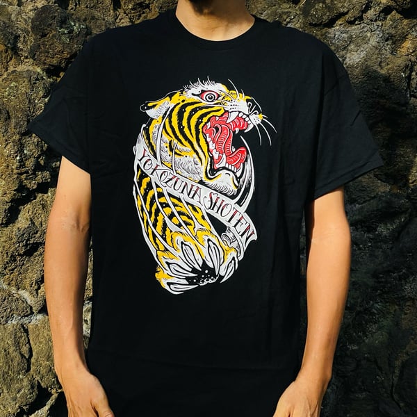 Image of Yokozuna shoten tiger t shirts 