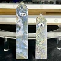 Image 1 of Moss Agate Towers