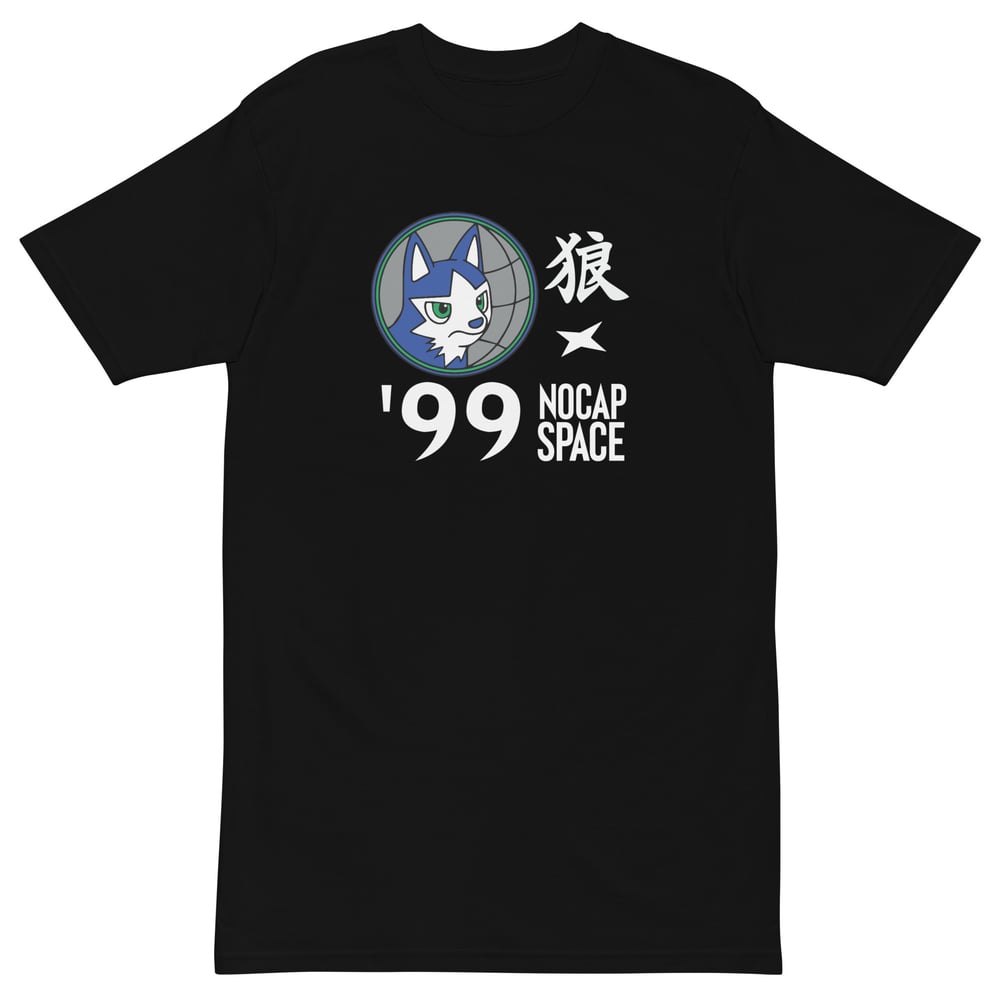 1999 Japan Games Shirt