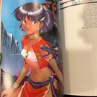 Image 5 of Yoshiyuki Sadamoto Alpha Artbook