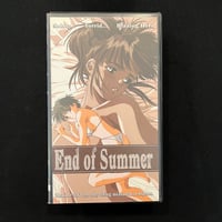 Image 1 of End of Summer VHS