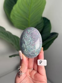 Image 4 of RUBY IN FUCHSITE PALMSTONES -INDIA- CHOOSE YOUR OWN