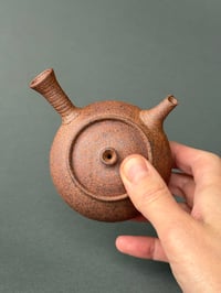 Image 3 of Red Clay Kyusu #2 (Unglazed interior) - 200ml