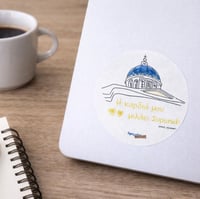 Image 3 of ΑΥΤΟΚΟΛΛΗΤΟ ΤΡΟΥΛΟΣ