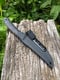 Image of 105 Skinner Black G10 S35VN