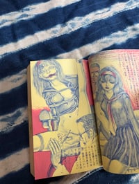 Image 2 of Special Edition SM Fan December 1972