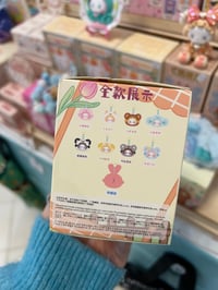 Image 2 of Emma Tea Party Plush Blind Box