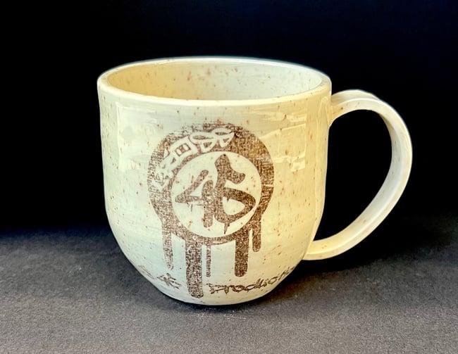 Cross45 lock mug 