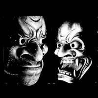 Image 19 of The Face of Noh 