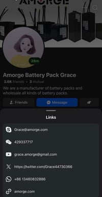 Image 4 of Amorge Batteries
