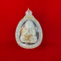Image 1 of Amulet pendant 41