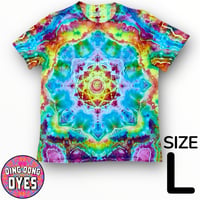 Image 1 of Large RYB Mandala + Spine