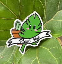 Image 3 of Plant Hoe 
