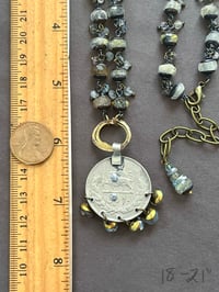 Image 5 of Kuchi opal necklace with quartz